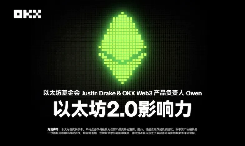 oex官网交易所新功能上线